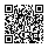 維園年宵市場169攤位租出 競投總收入逾246萬元