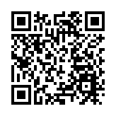 【直播】亞布力中國企業家論壇第二十屆年會