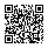 香港興業中期盈利跌37% 基礎盈利升34%