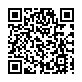 中國文聯香港會員總會今成立 馬逢國：助港青更好地認識中國文化