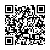 霍啟剛：中國文聯香港會員總會可助本港文藝界融入大灣區 開拓內地市場