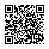 「回港易」今日開放預約 港人長者表示申請不易