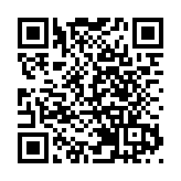 黃錦星主持環境學院新培訓設施啟用禮：用新穎方式推展環保人才培育