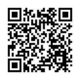 美國民主黨表決通過提名 佩洛西續任眾院議長