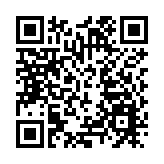 台軍機F-16失事 「台獨」政客又企圖甩鍋大陸 