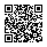  东北「凉」了！黑龙江连发20个暴雪预警 哈尔滨取消航班187架次