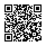 油麻地酒吧涉違停業令 2男被捕27客收告票