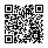 涉年初元朗連儂牆外襲擊案 3男子被捕