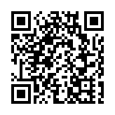 秘魯新內閣宣誓就職 內閣總理、經濟財政部長等就任