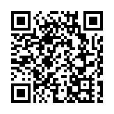 財政部在港發行兩期人幣國債 總值50億元人民幣