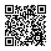 「舖王」鄧成波兒子2988萬購葵涌工廈地廠