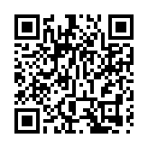 海南國際經濟發展局：全球奢侈品集團都在關注海南 希望在此設立區域總部