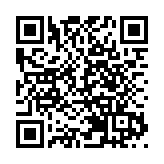 「女子被夫家虐待致死」案將於11月27日重新開庭