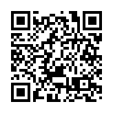 遠望3號船啟航出海 將為嫦娥五號「奔月」提供測控支持