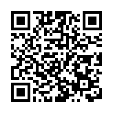 中天新聞台被關：「台灣新聞史上最黑暗的一天」