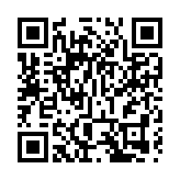 藍澄灣高層兩房 690萬元轉手