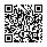 今年以來珠三角空氣質量達標率升至92.7%