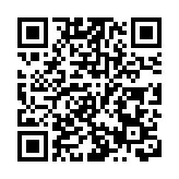 傳衛龍明年擬赴港上市 集資逾77億港元