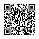 台胞台企關注「十四五」：掌握新機遇 站上大舞台