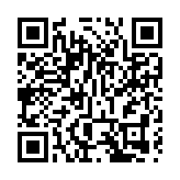 商務部答本報問：支持香港儘早加入RCEP