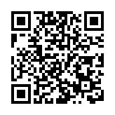 商務部：中歐雙方正在舉行投資協定第34輪談判  有望取得積極進展