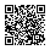 美亞利桑那州鳳凰城批准與台積電開發協議