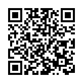 第38屆全國古玩珠寶藝術品交流會啟幕