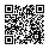 商務部：將會同有關部門儘快完成RCEP生效核准程序