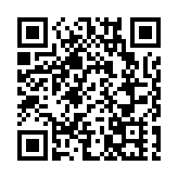 馬道立等3人獲頒嶺南大學榮譽博士學位