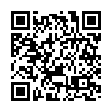 黃錦星冀粵港澳大灣區未來加強環保創新合作