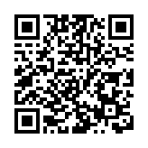 太古地產「EIGHT STAR STREET」首批最快月底招標出售