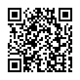 康文署宣布暫停開放大埔部分康體設施