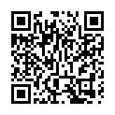 手機沒電了路燈可快充 網友羨慕：求全國推廣