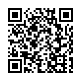 陸金所香港推出首批美元基金產品