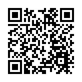 2000多個發明創新項目亮相第24屆全國發明展覽會