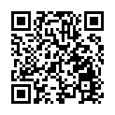 一男子涉非法集結改判即時監禁3個月