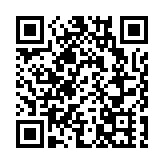 政協聯會就司法改革提意見