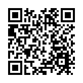 文博會線上系列拍賣會舉槌 三大專題精品疊現