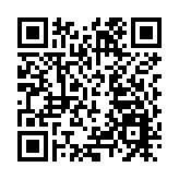 林鄭：港府會續推有利香港發展的運輸政策和基建項目