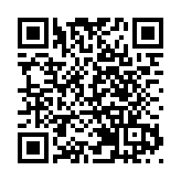 網易上季少賺兩成勝預期