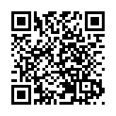 「大鍋燴菜」變「小灶分餐」 深圳大鵬創新社矯分類教育模式