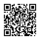 港澳人士查詢廣州優惠政策 指尖一點全搞掂