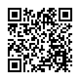 江門鶴山22項目集中簽約動工 總投資逾130億