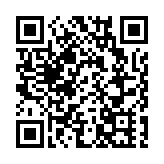 2020深圳「BT峰會」坪山啟幕 鍾南山視頻致辭點讚