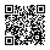 財政部在港發行50億元國債