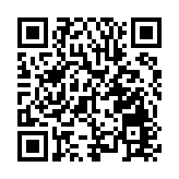 財政部歐元債超購逾3倍 渣打：反映市場對內地有信心