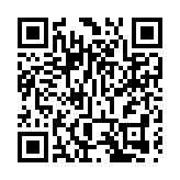 港島金鐘道交通意外一名老婦死亡 涉案司機被捕