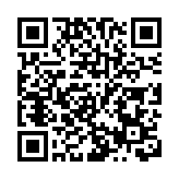 外媒：拜登稱不排除對不承認其當選美總統的特朗普政府提起訴訟