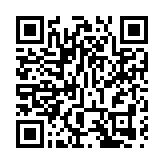 港股初段靠穩 美團升近3%