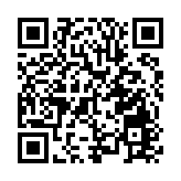 阿里影業中期虧損收窄至1.62億元人民幣